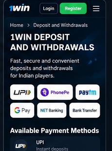1Win Deposits & Withdrawals guide